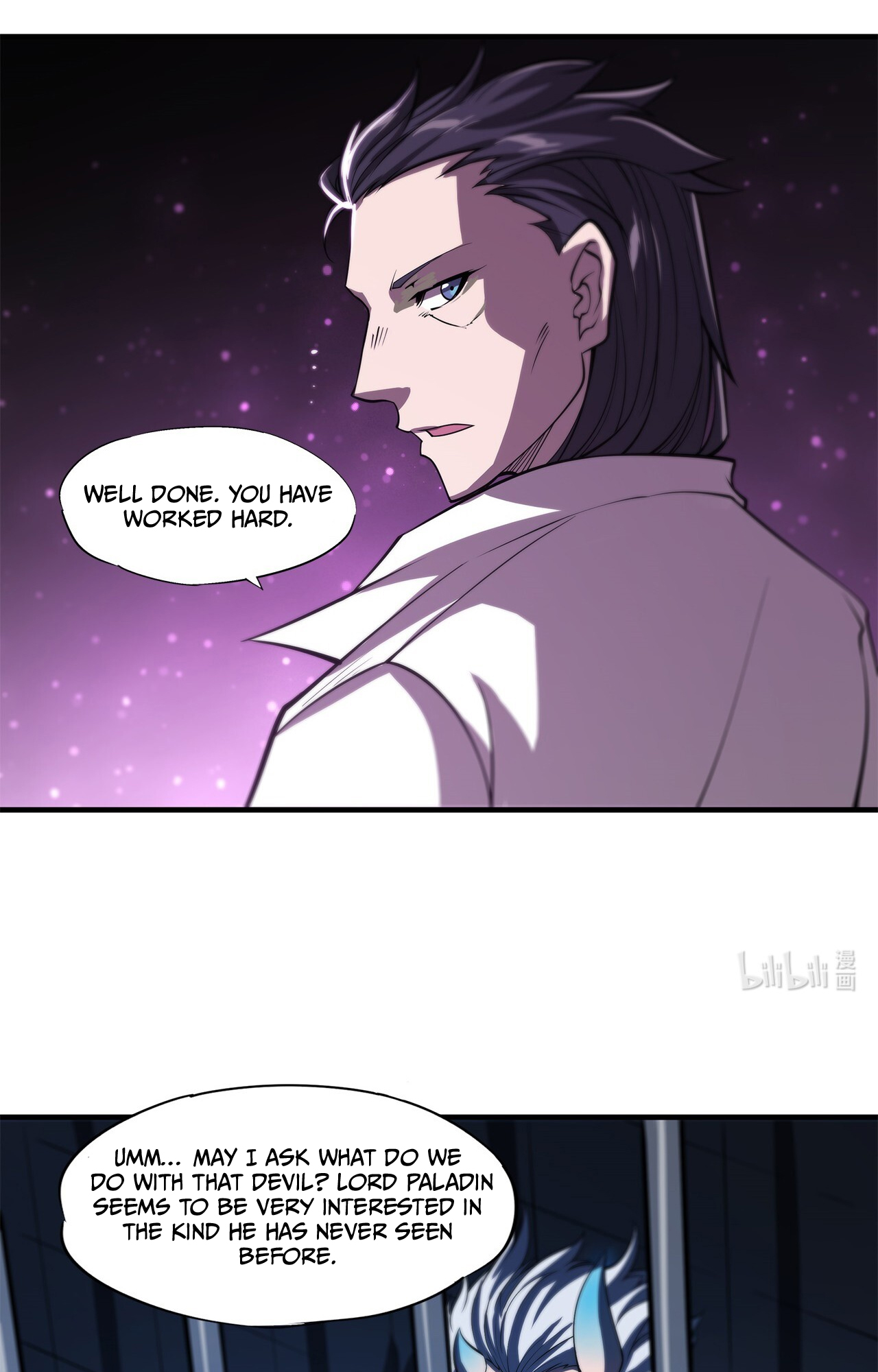 The Blood Princess and the Knight - Chapter 146 - Page 11