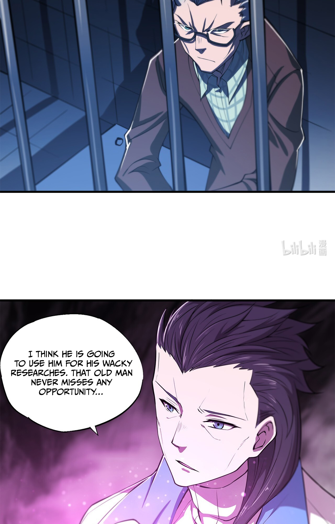 The Blood Princess and the Knight - Chapter 146 - Page 12