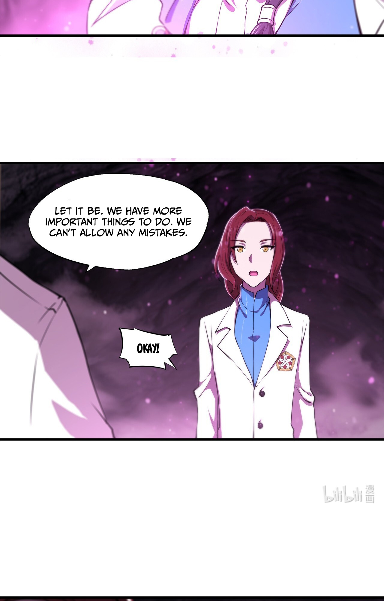 The Blood Princess and the Knight - Chapter 146 - Page 13