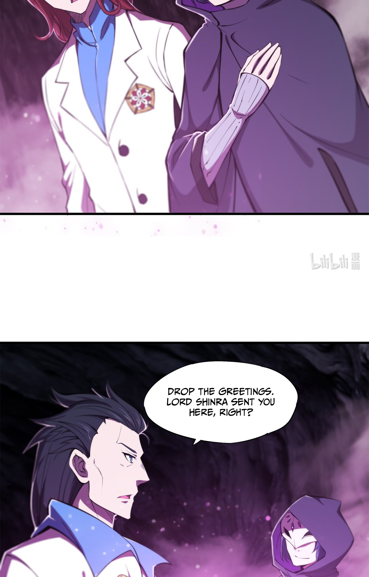 The Blood Princess and the Knight - Chapter 146 - Page 15