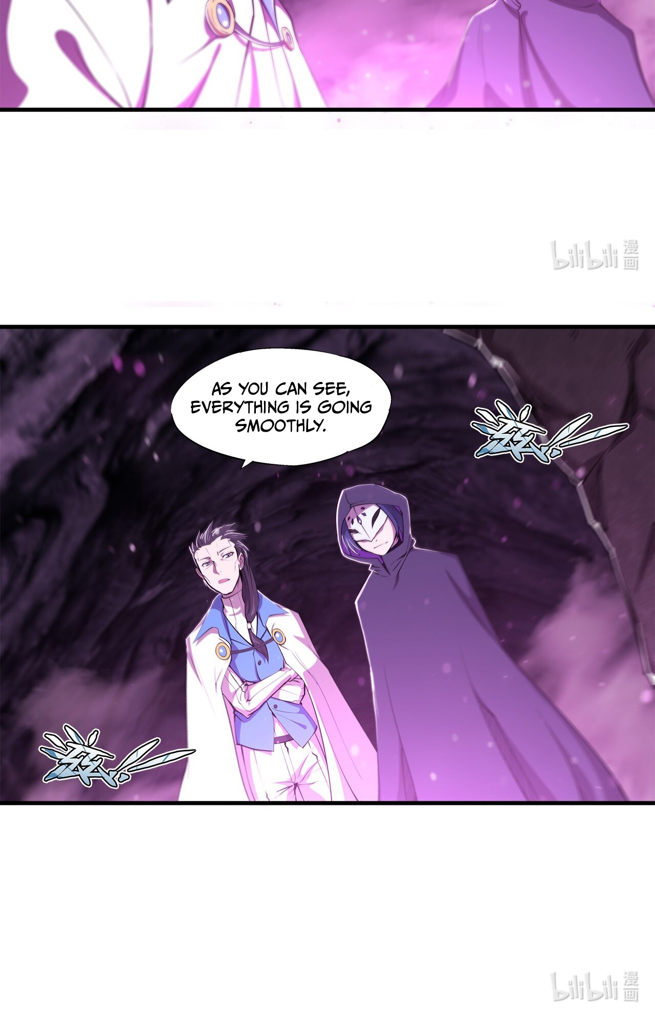 The Blood Princess and the Knight - Chapter 146 - Page 16