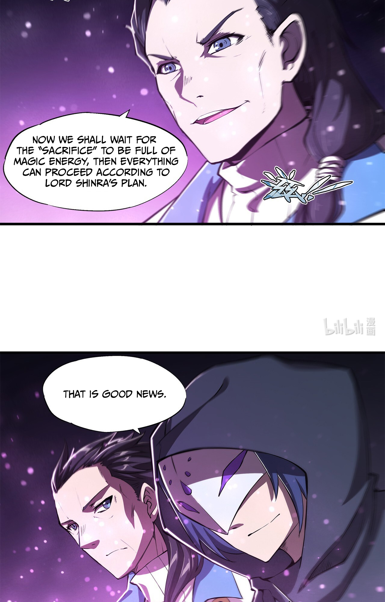 The Blood Princess and the Knight - Chapter 146 - Page 18
