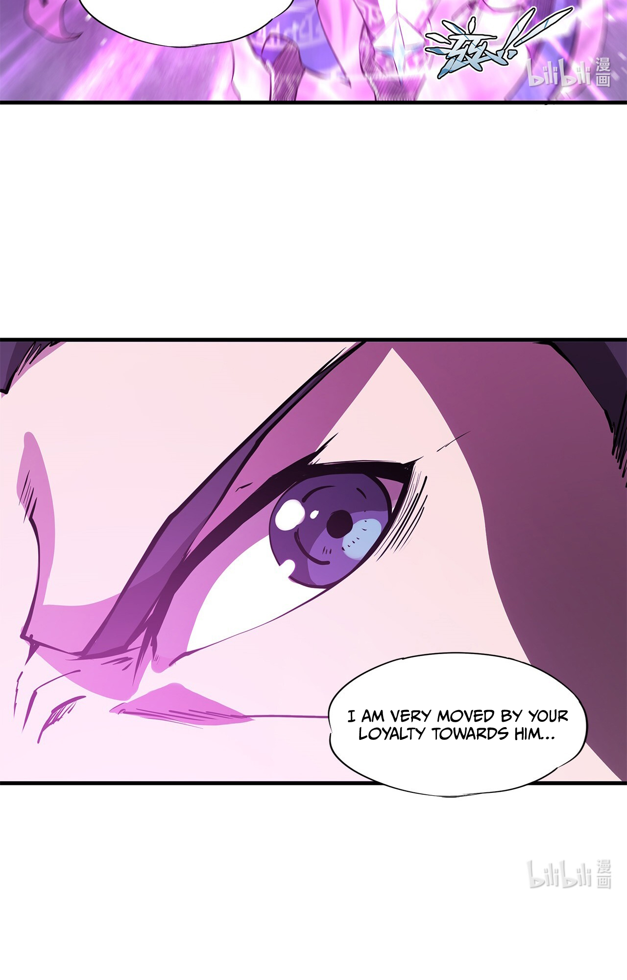 The Blood Princess and the Knight - Chapter 146 - Page 20