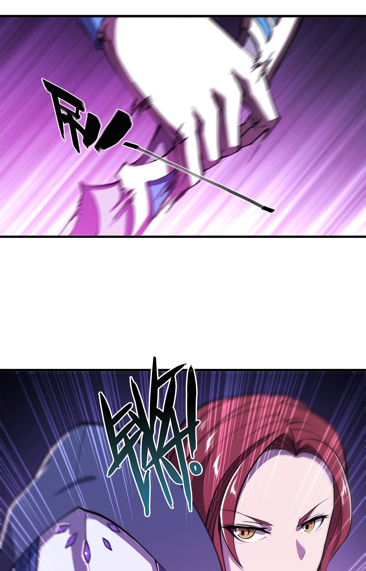 The Blood Princess and the Knight - Chapter 146 - Page 21