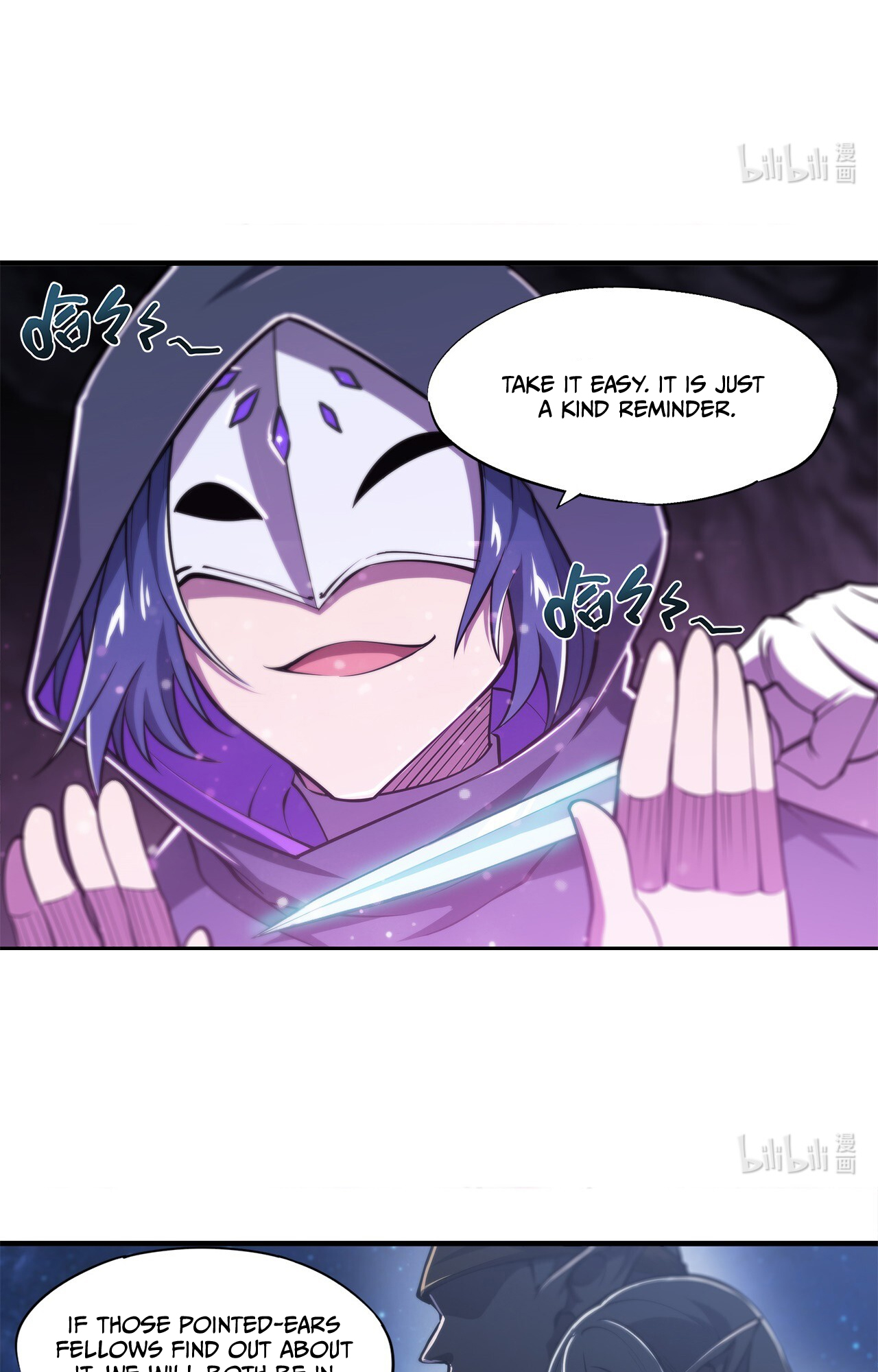 The Blood Princess and the Knight - Chapter 146 - Page 23