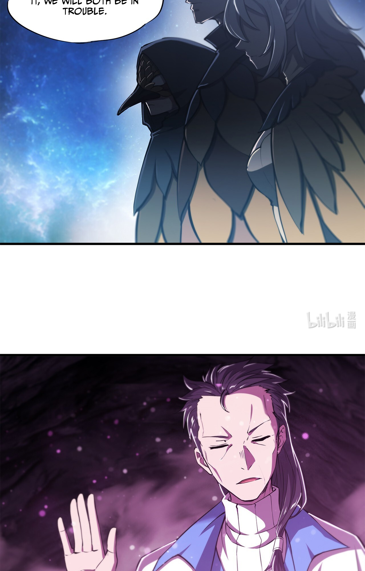 The Blood Princess and the Knight - Chapter 146 - Page 24