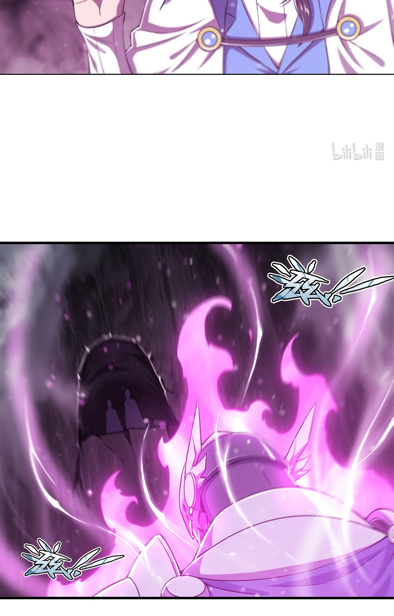 The Blood Princess and the Knight - Chapter 146 - Page 25