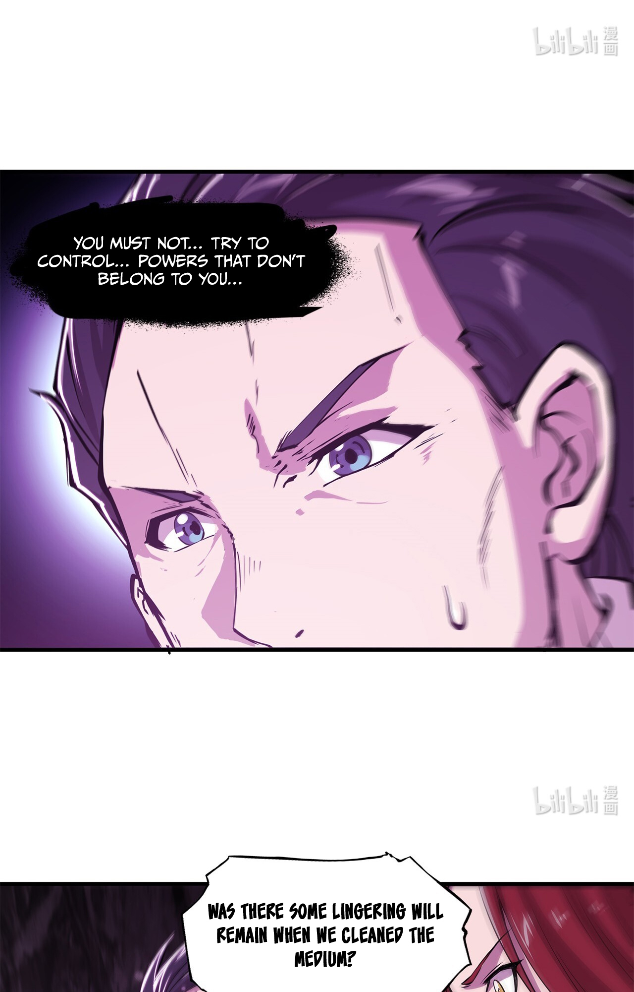 The Blood Princess and the Knight - Chapter 146 - Page 29
