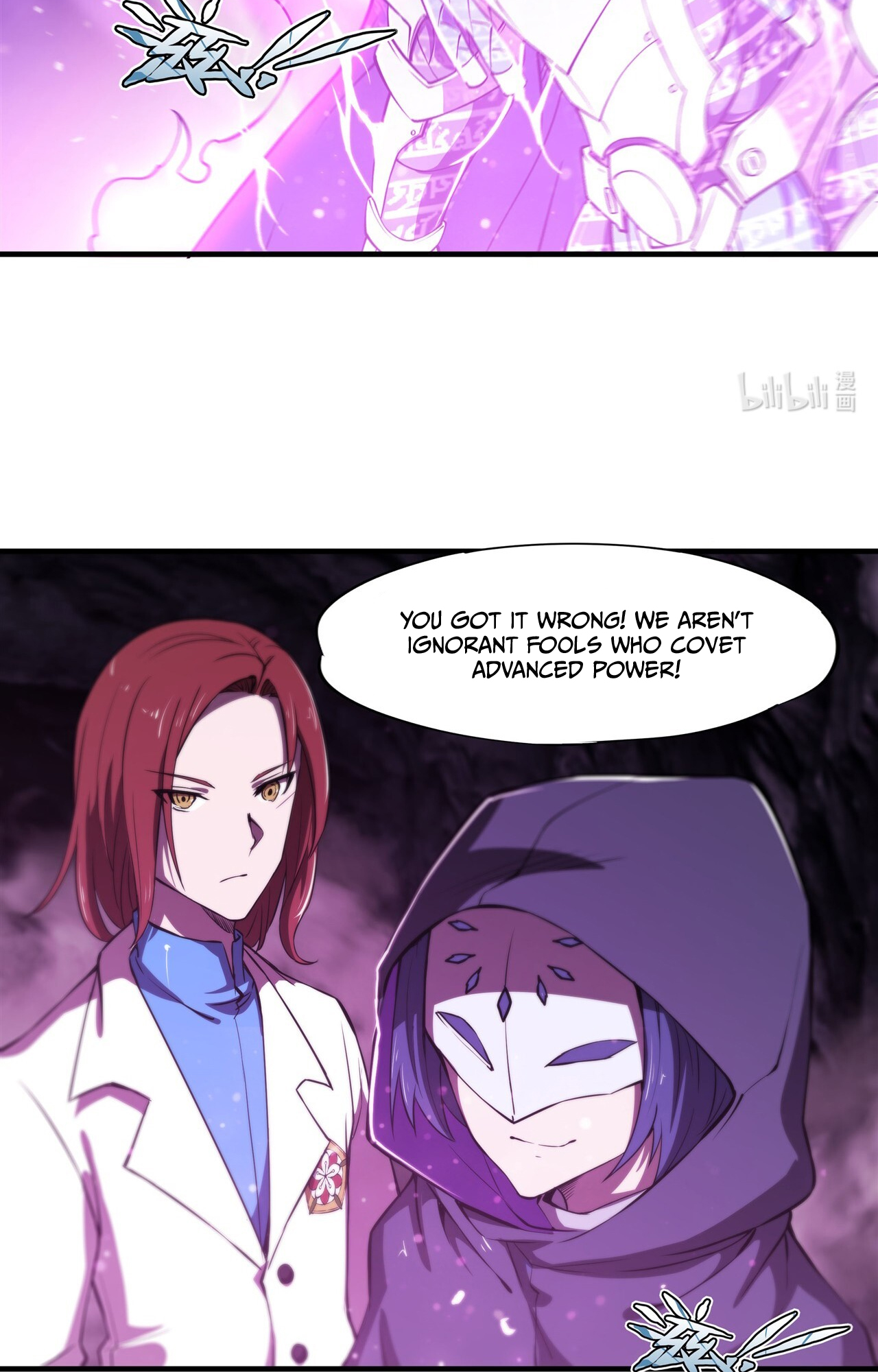 The Blood Princess and the Knight - Chapter 146 - Page 31