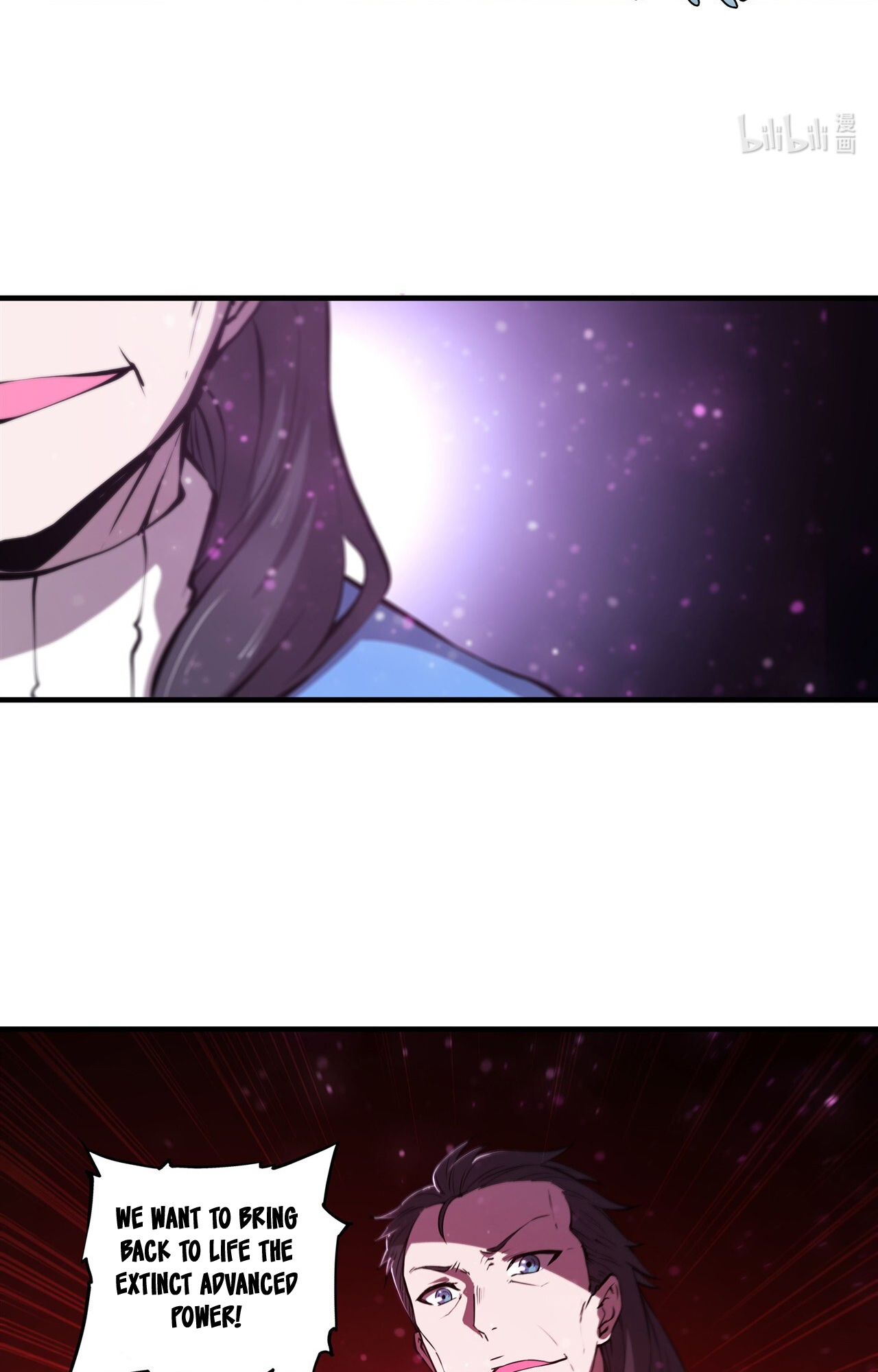 The Blood Princess and the Knight - Chapter 146 - Page 32