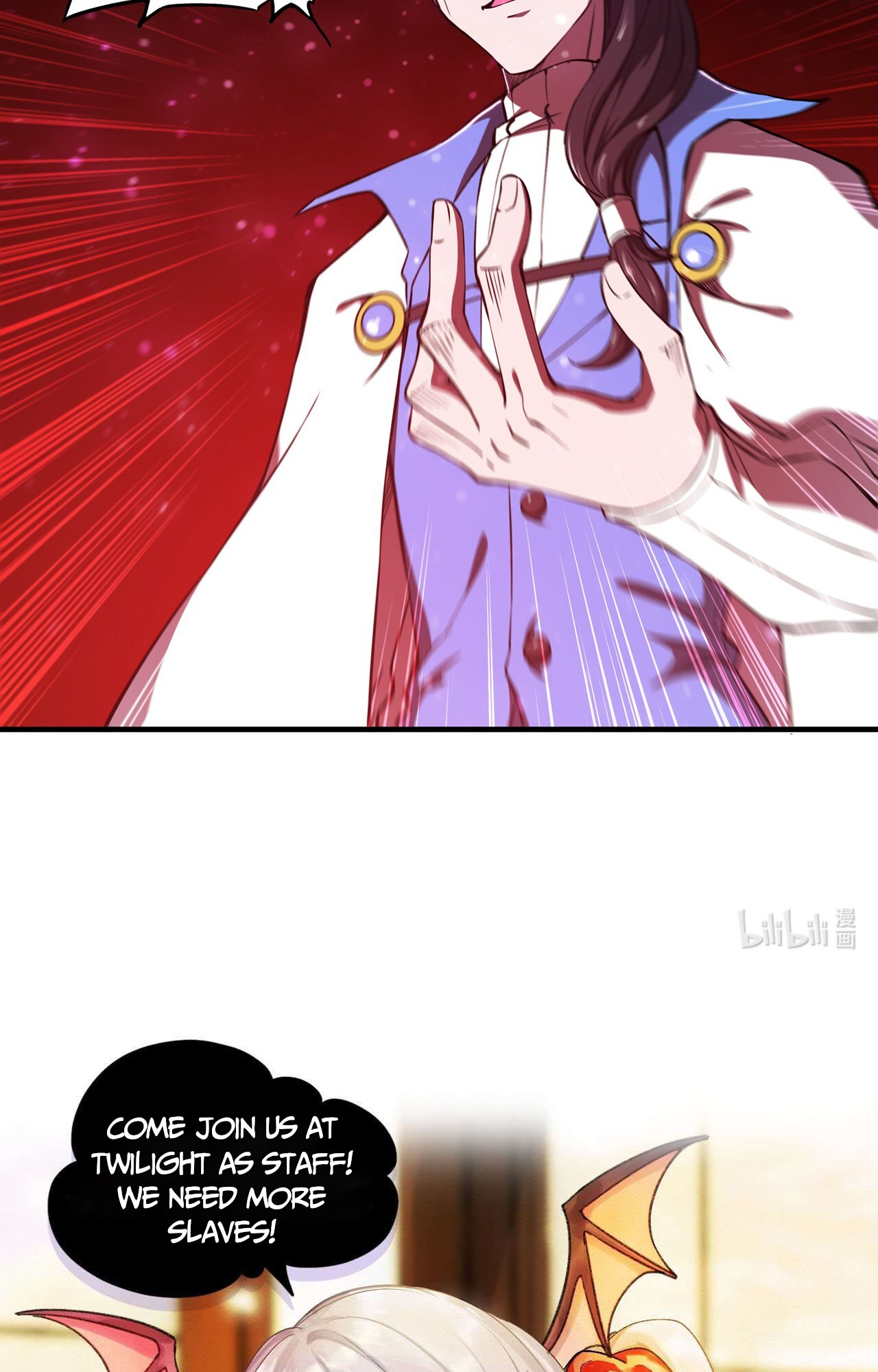 The Blood Princess and the Knight - Chapter 146 - Page 33