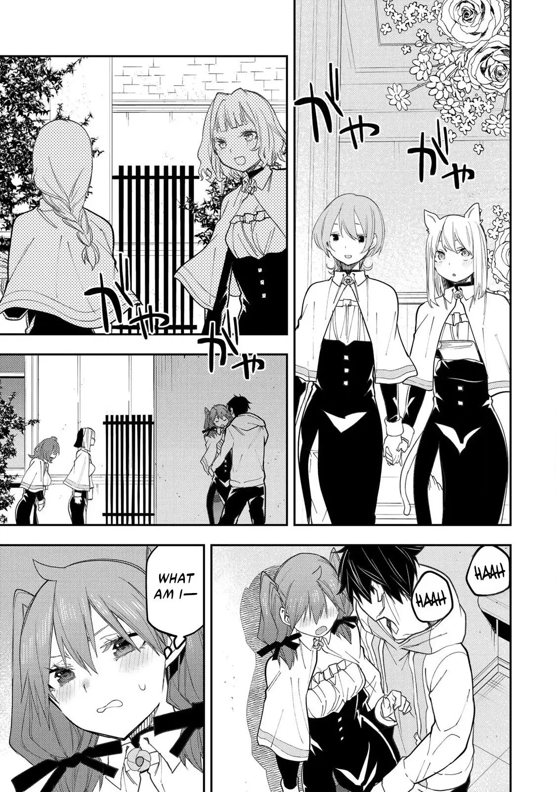 Secret Rites with the Holy Maidens - Chapter 53 - Page 6