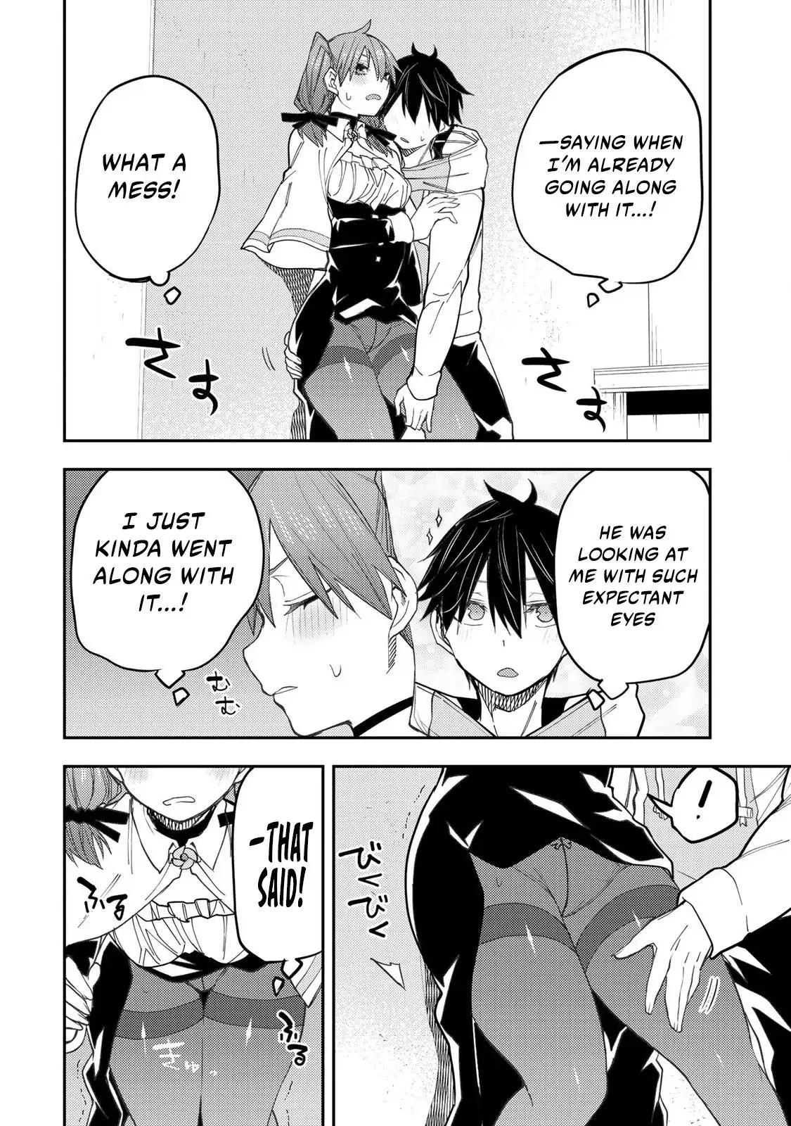 Secret Rites with the Holy Maidens - Chapter 53 - Page 7