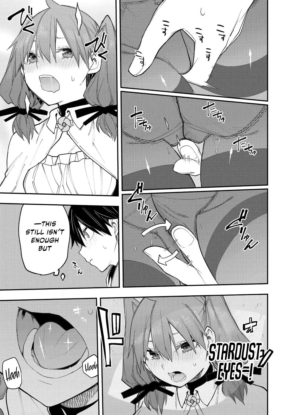 Secret Rites with the Holy Maidens - Chapter 53 - Page 12