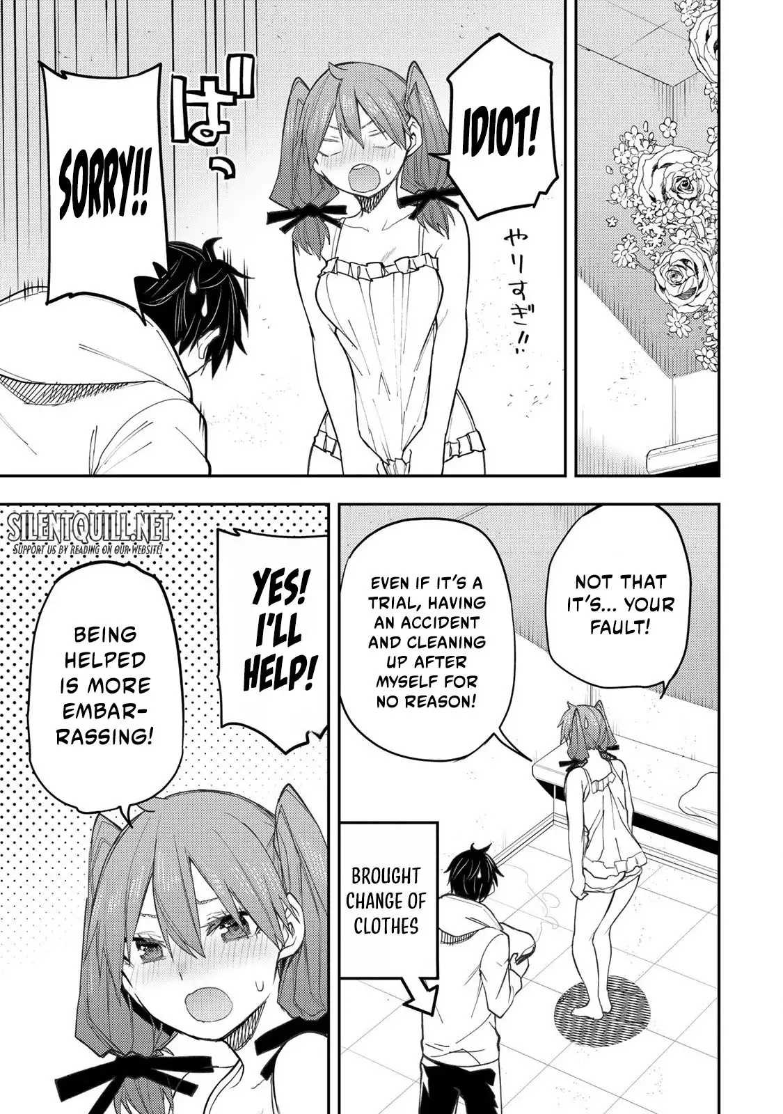 Secret Rites with the Holy Maidens - Chapter 53 - Page 18