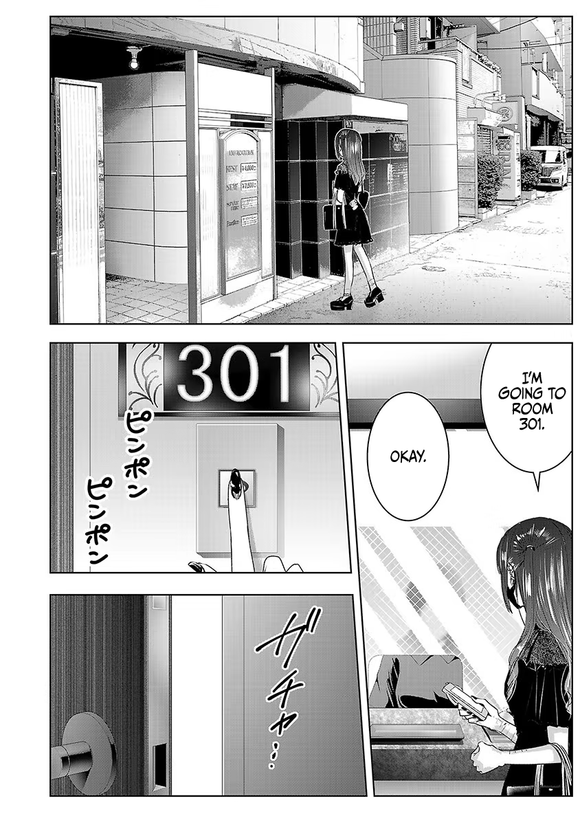 Tomorrow, I Will Be Someone's Girlfriend - Chapter 33 - Page 5