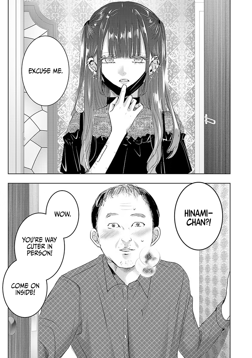 Tomorrow, I Will Be Someone's Girlfriend - Chapter 33 - Page 6