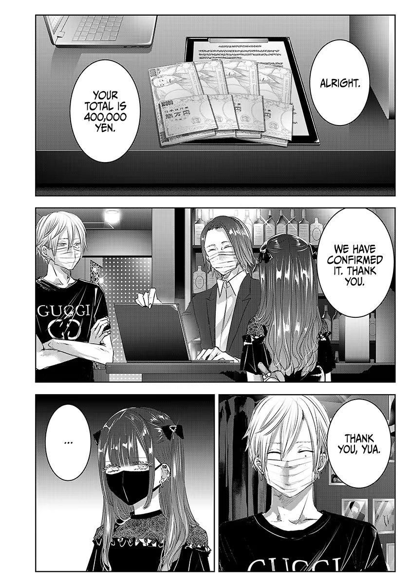 Tomorrow, I Will Be Someone's Girlfriend - Chapter 33 - Page 11