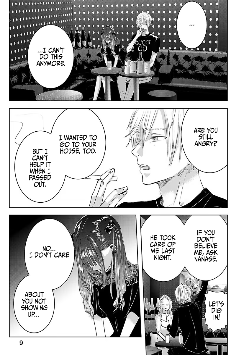 Tomorrow, I Will Be Someone's Girlfriend - Chapter 33 - Page 12