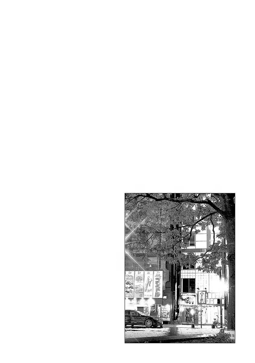 Tomorrow, I Will Be Someone's Girlfriend - Chapter 33 - Page 19
