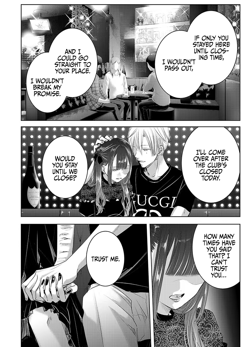 Tomorrow, I Will Be Someone's Girlfriend - Chapter 33 - Page 21
