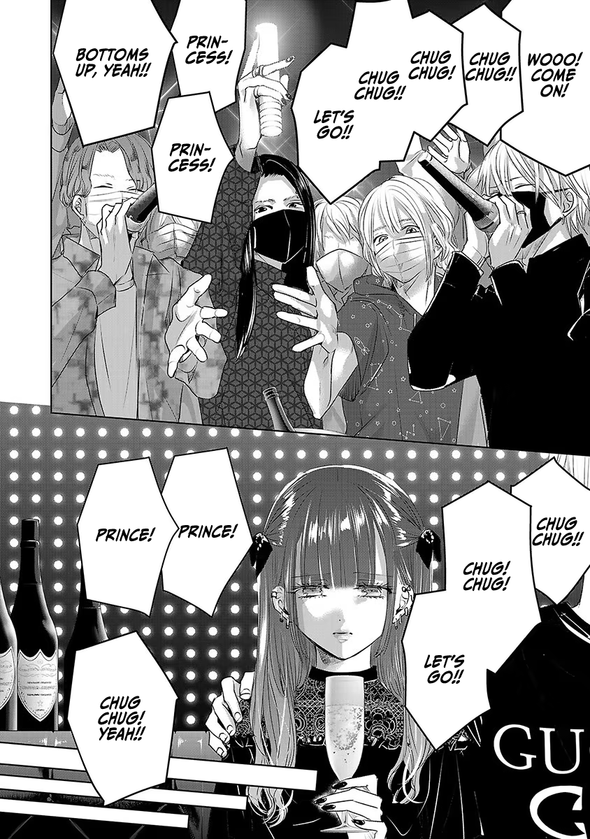 Tomorrow, I Will Be Someone's Girlfriend - Chapter 33 - Page 27