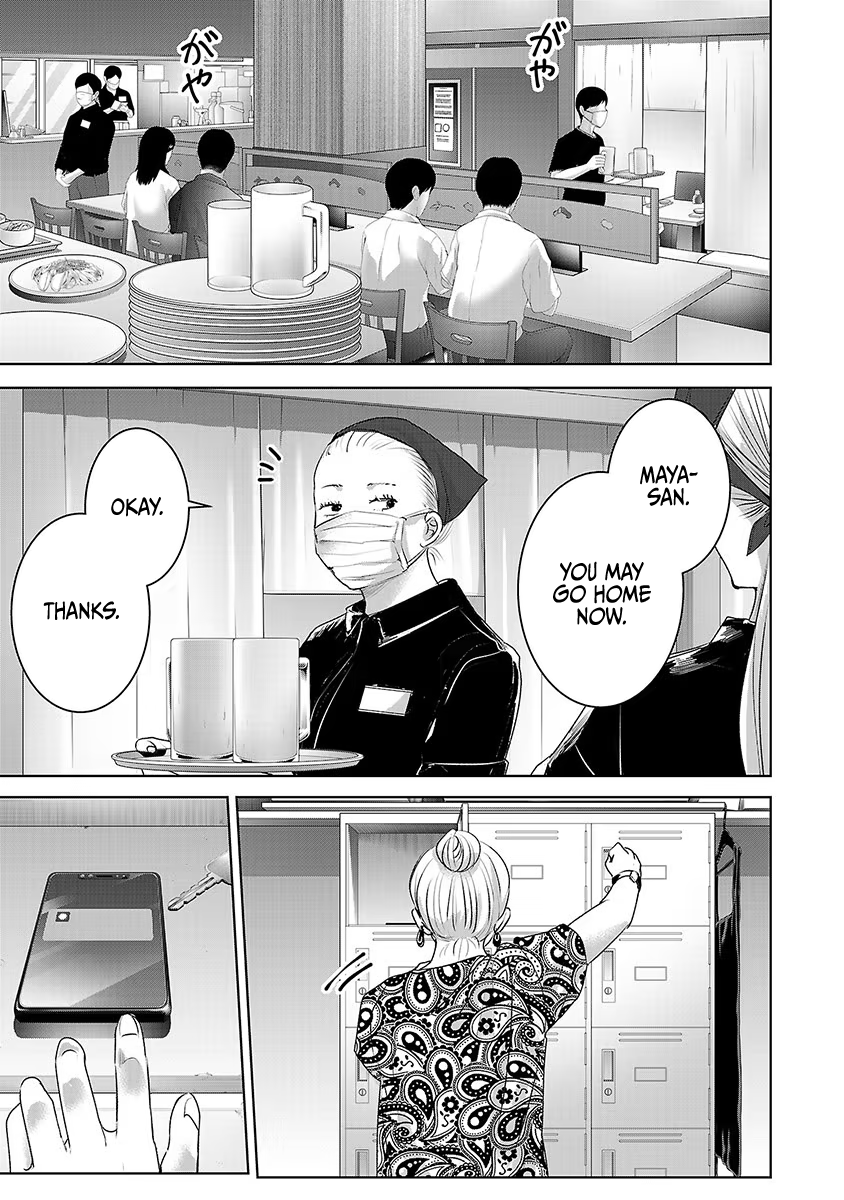Tomorrow, I Will Be Someone's Girlfriend - Chapter 33 - Page 28