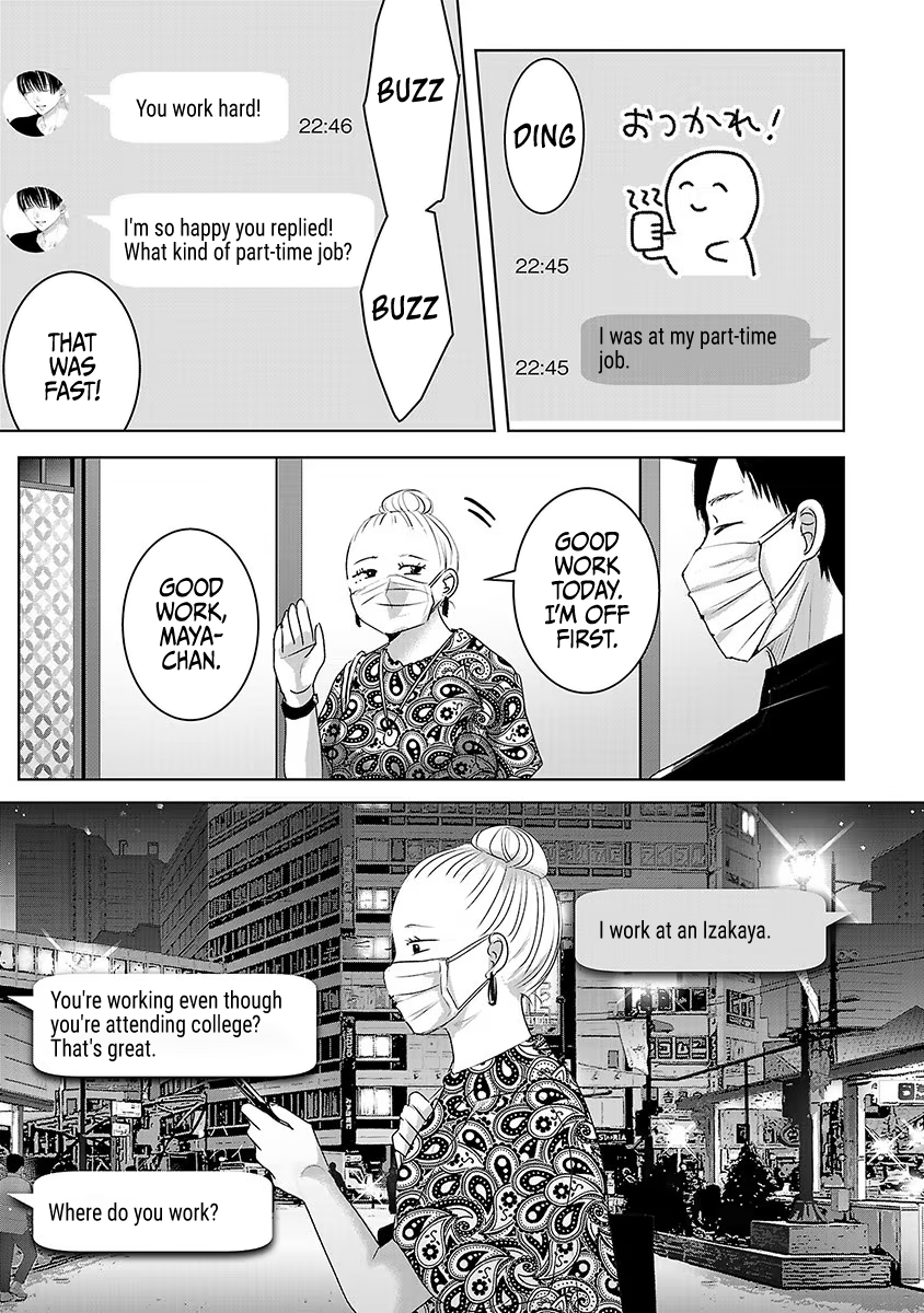 Tomorrow, I Will Be Someone's Girlfriend - Chapter 33 - Page 30