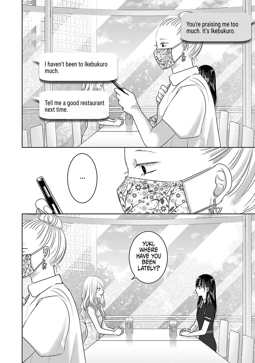 Tomorrow, I Will Be Someone's Girlfriend - Chapter 33 - Page 31