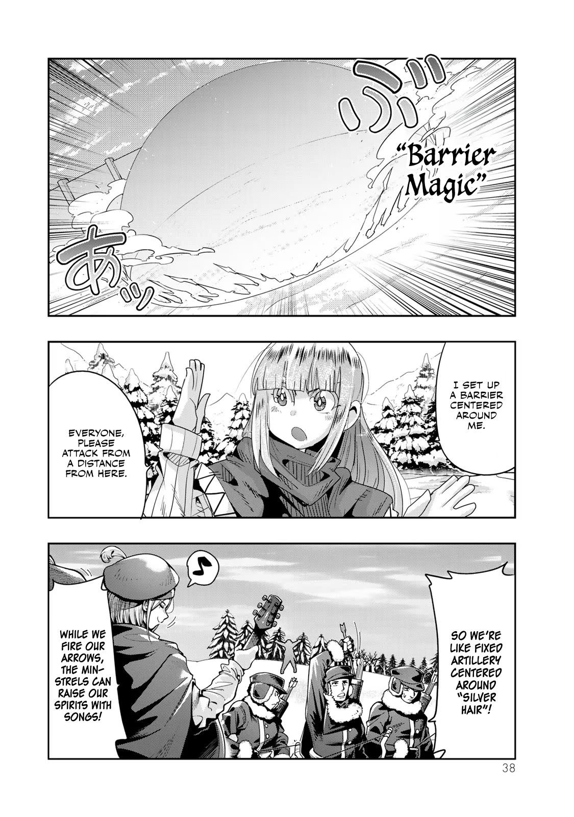 This Is Screwed up, but I was Reincarnated as a GIRL in Another World! - Chapter 74 - Page 5