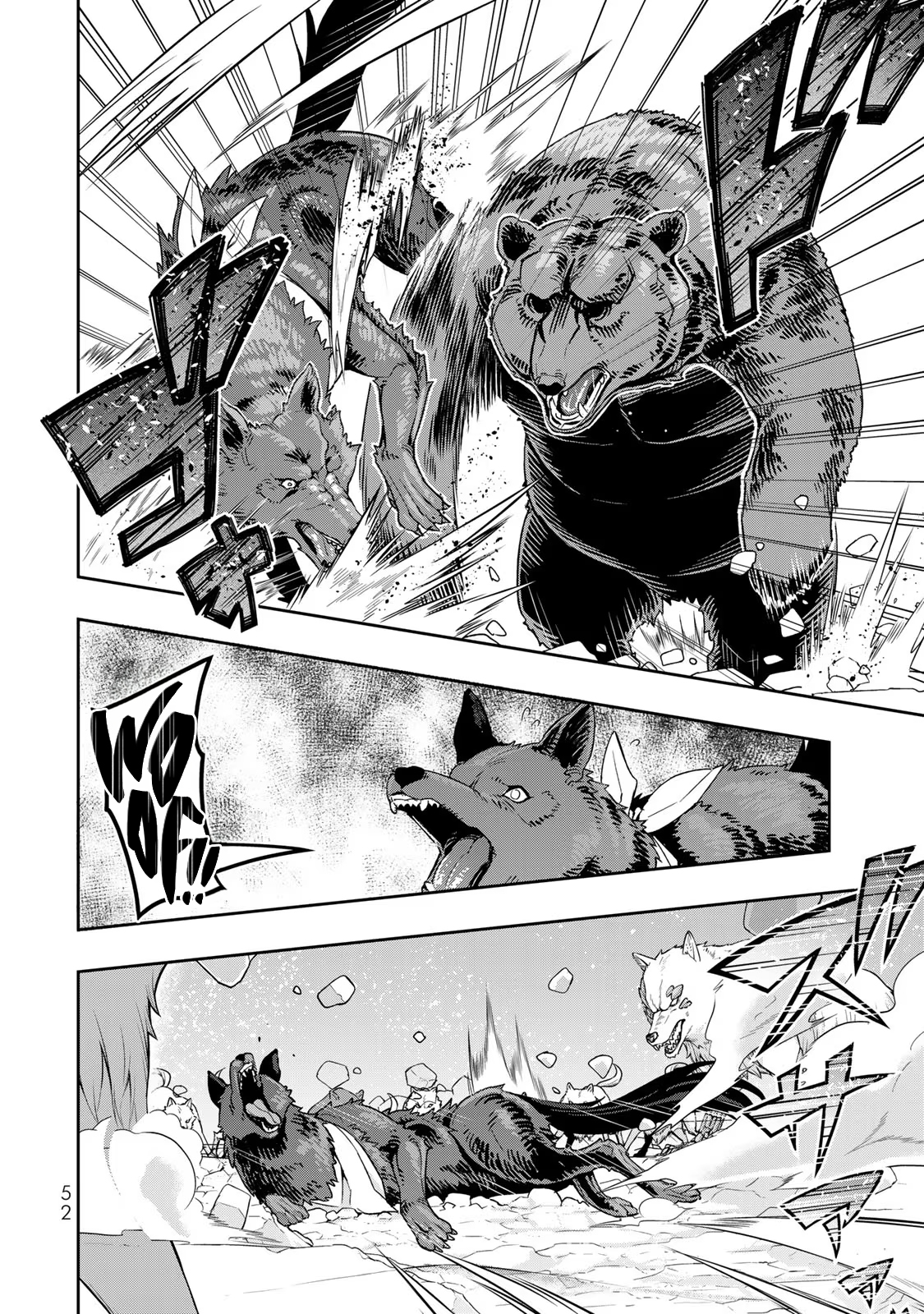 This Is Screwed up, but I was Reincarnated as a GIRL in Another World! - Chapter 74 - Page 19