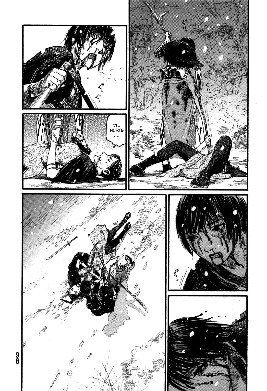 Blade of the Immortal - Chapter 201 - Page 17