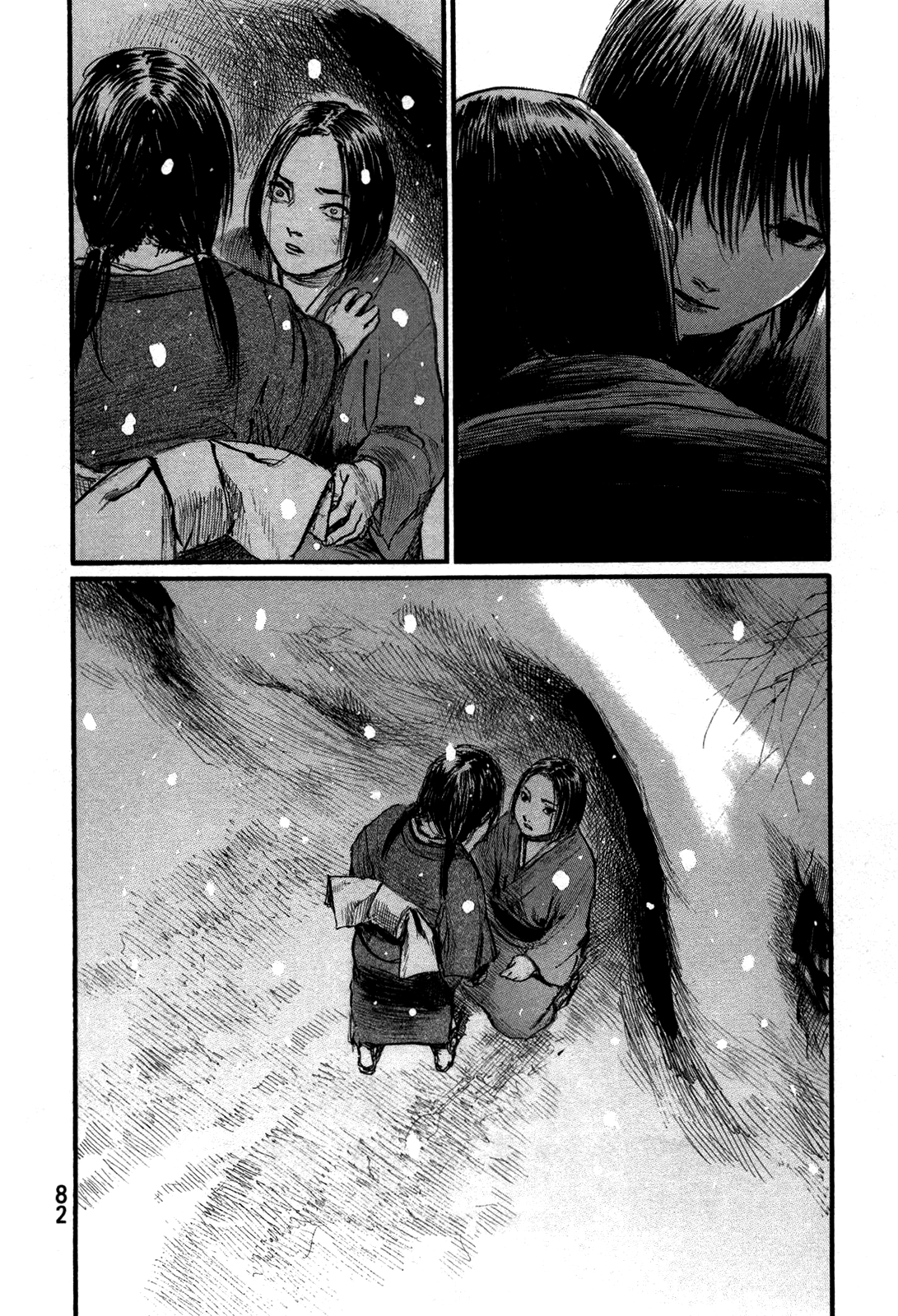 Blade of the Immortal - Chapter 201 - Page 2