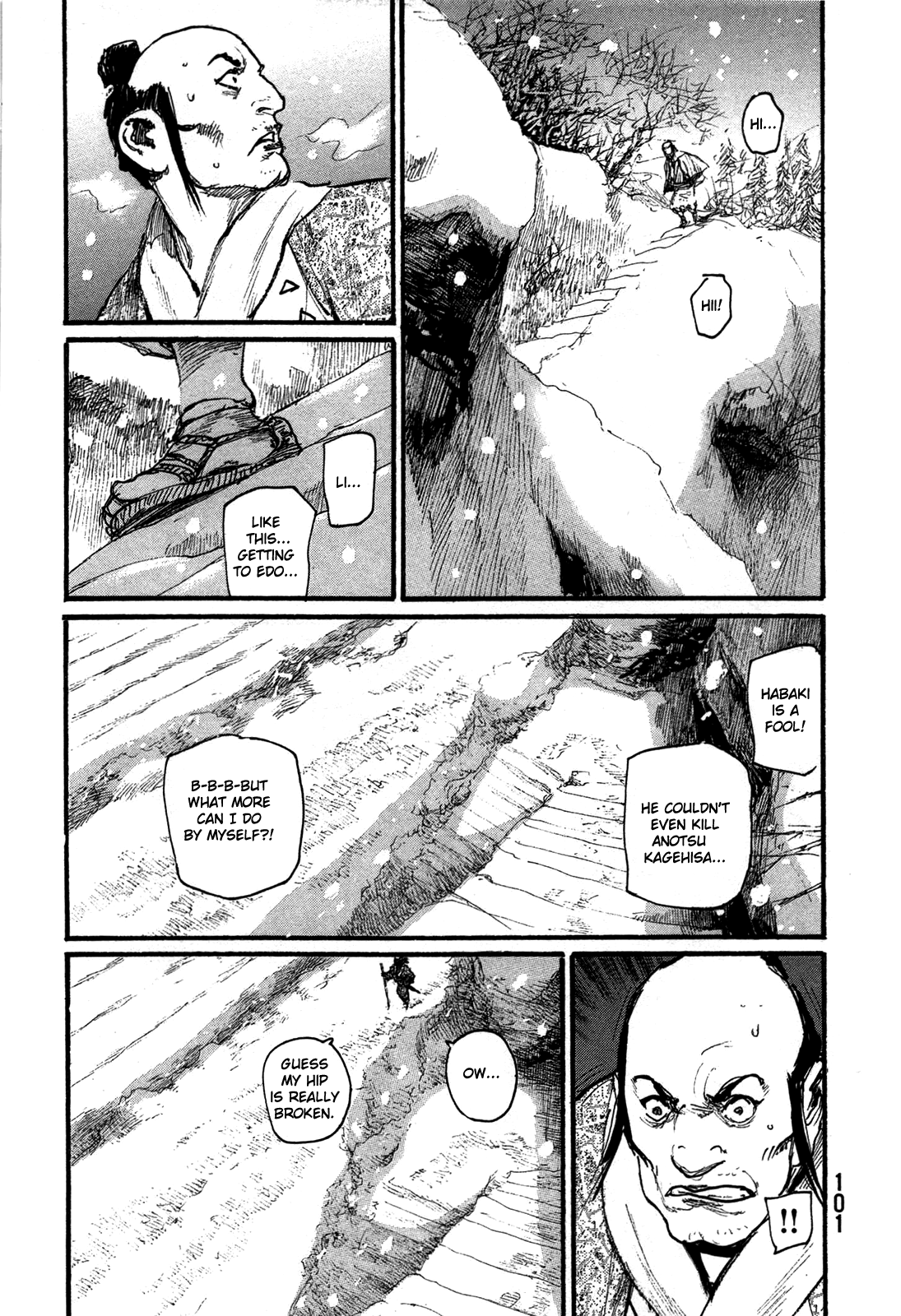 Blade of the Immortal - Chapter 201 - Page 20