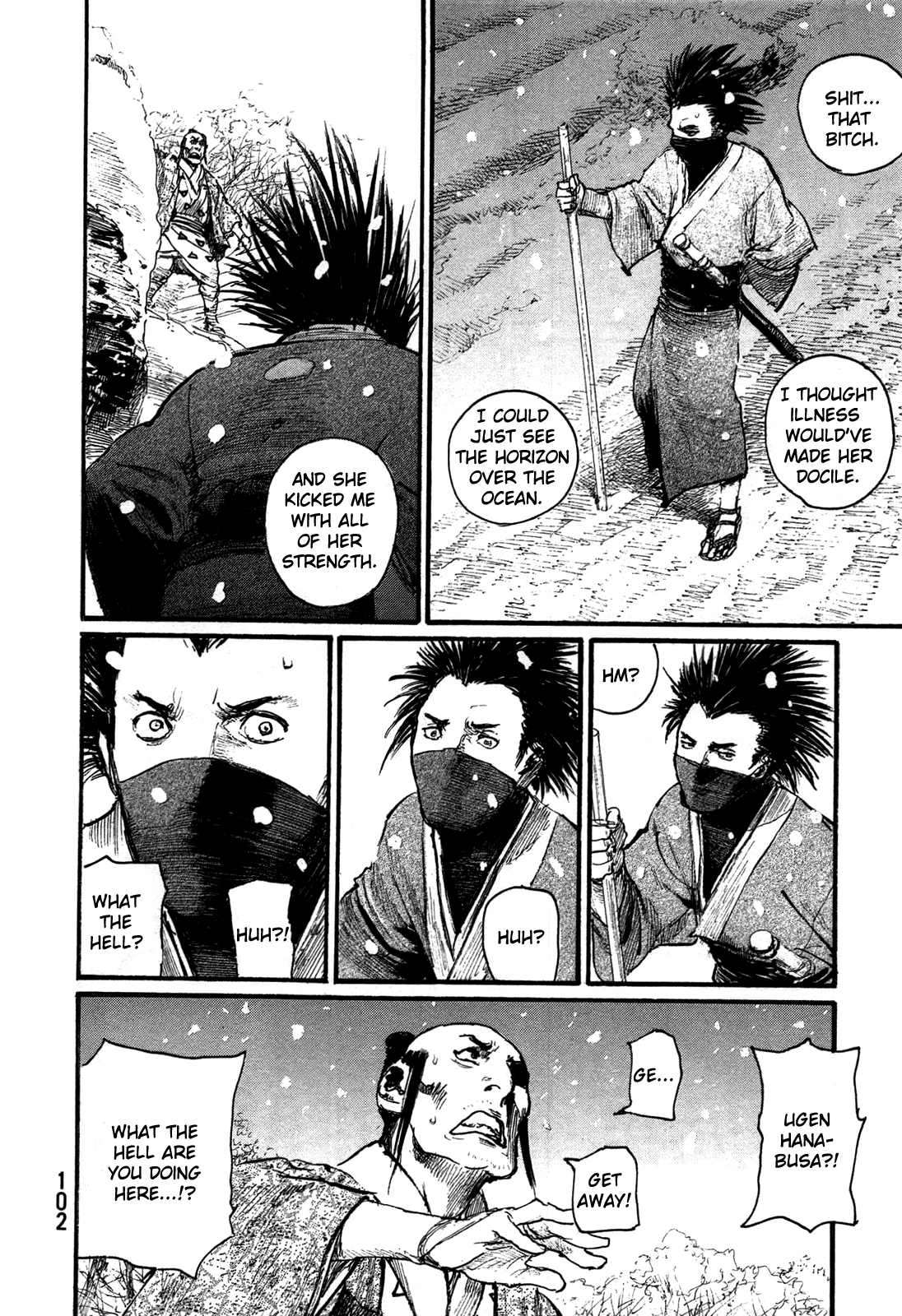 Blade of the Immortal - Chapter 201 - Page 21
