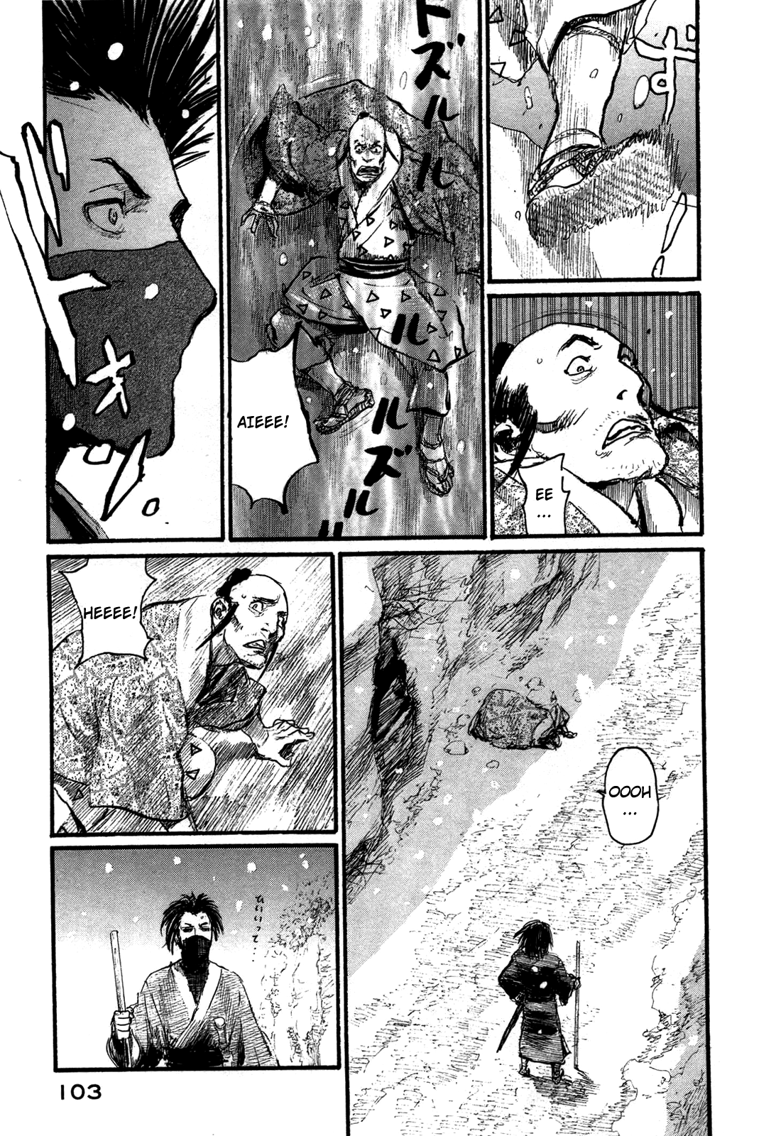 Blade of the Immortal - Chapter 201 - Page 22