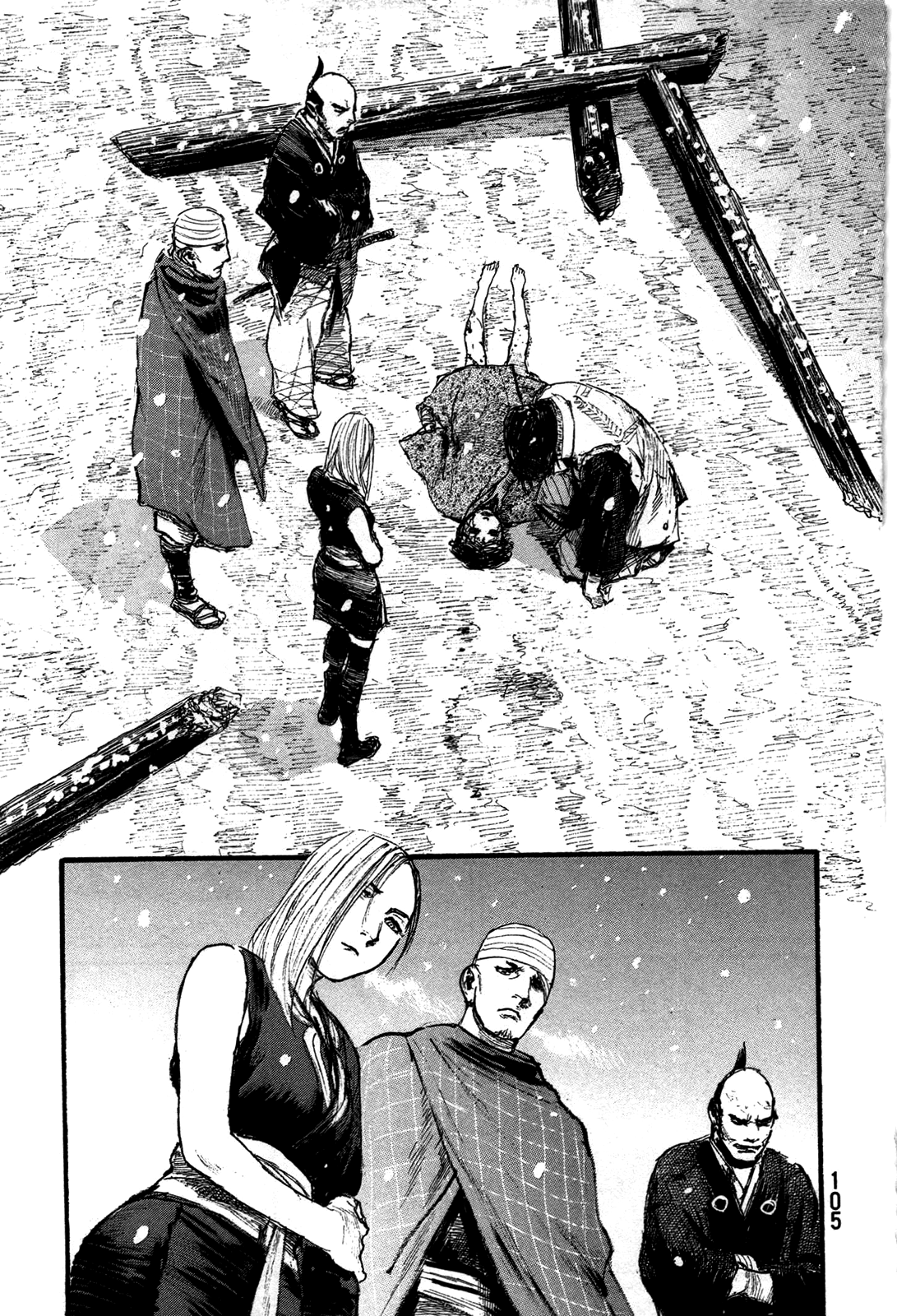 Blade of the Immortal - Chapter 201 - Page 24