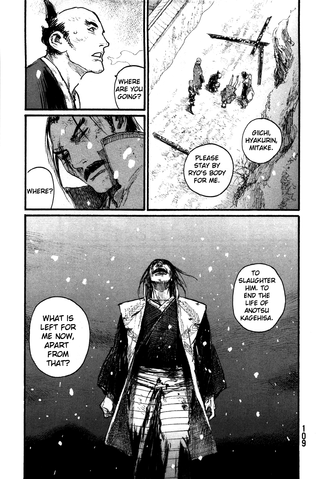 Blade of the Immortal - Chapter 201 - Page 28