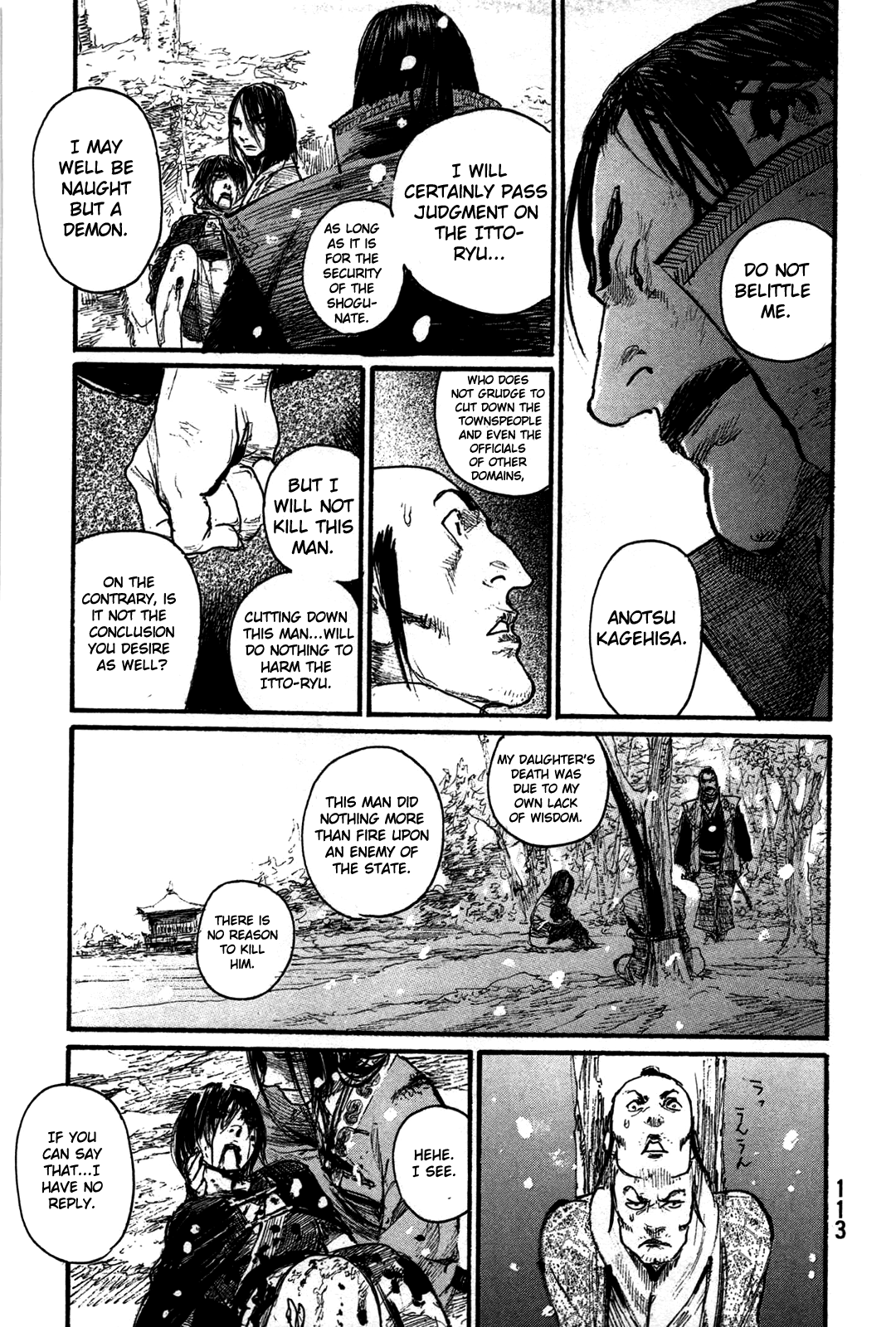 Blade of the Immortal - Chapter 201 - Page 32