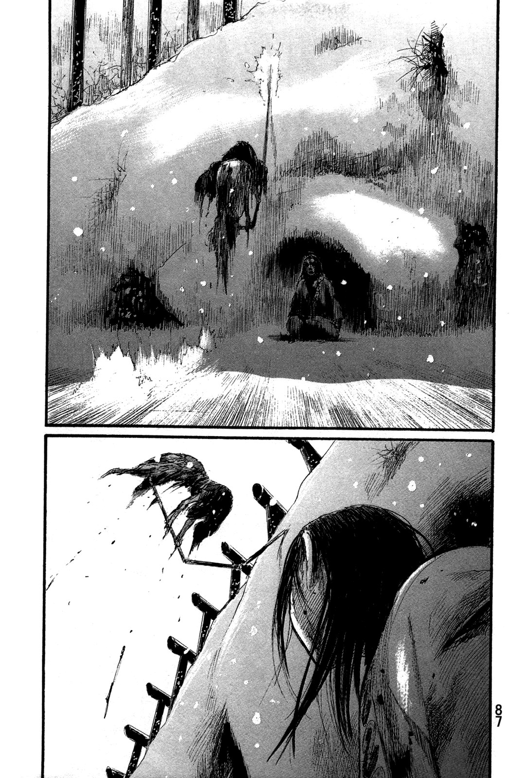Blade of the Immortal - Chapter 201 - Page 7