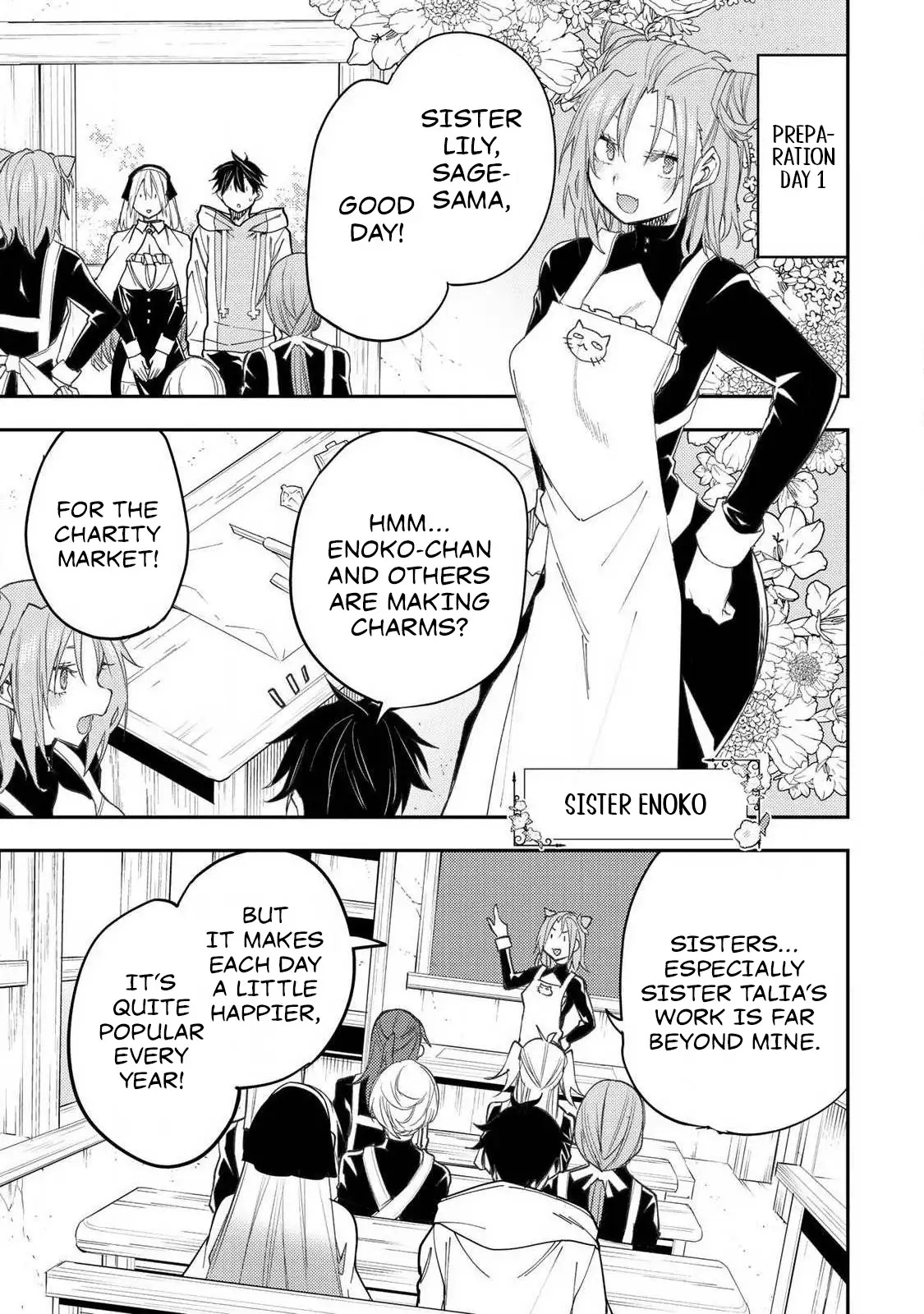 Secret Rites with the Holy Maidens - Chapter 64 - Page 8