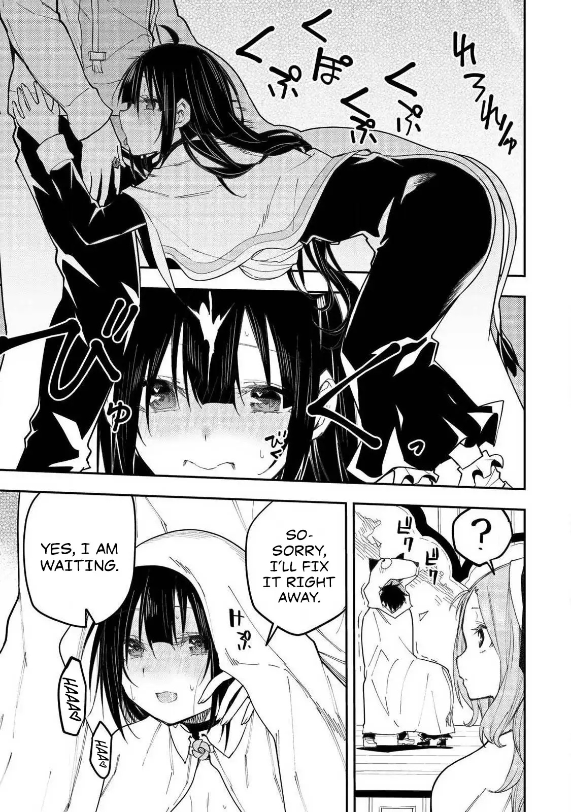Secret Rites with the Holy Maidens - Chapter 64 - Page 14