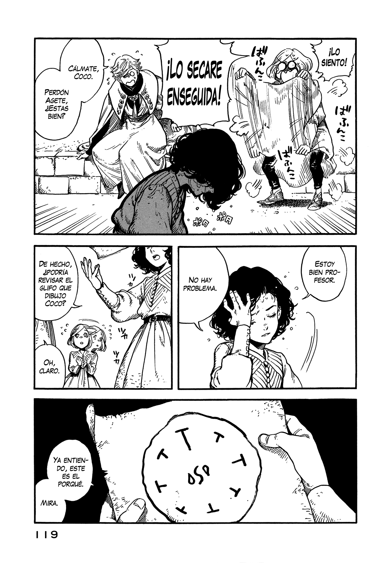 Witch Hat Atelier - Chapter 3 - Page 15