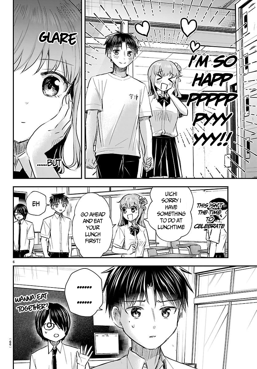 You Are a Four-Leaf Clover - Chapter 63 - Page 7
