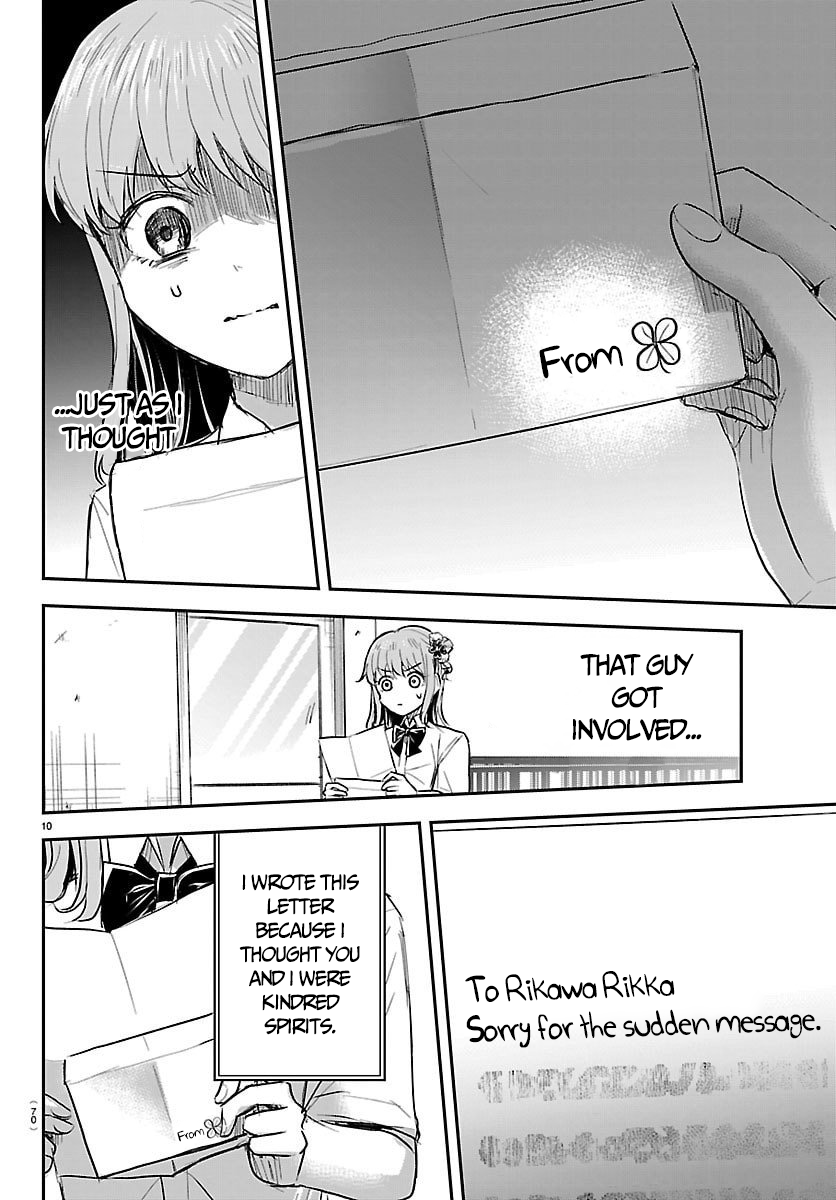 You Are a Four-Leaf Clover - Chapter 63 - Page 11