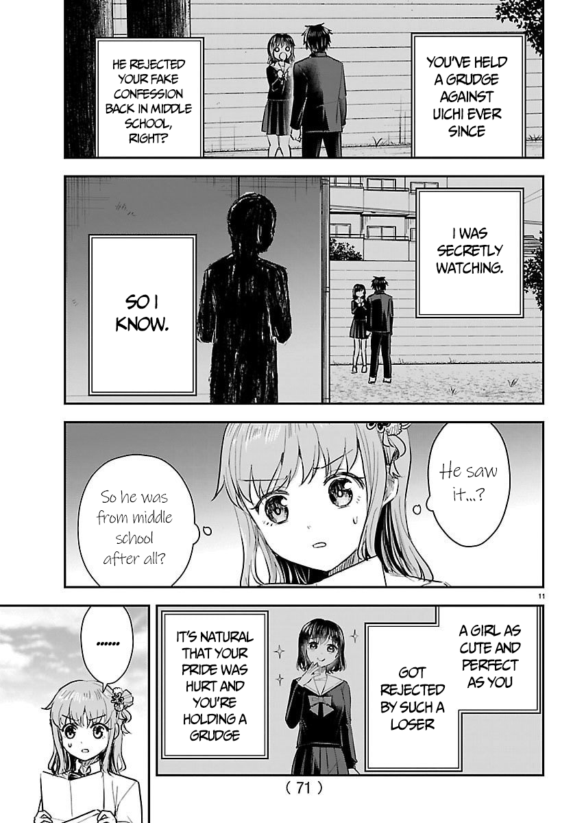 You Are a Four-Leaf Clover - Chapter 63 - Page 12