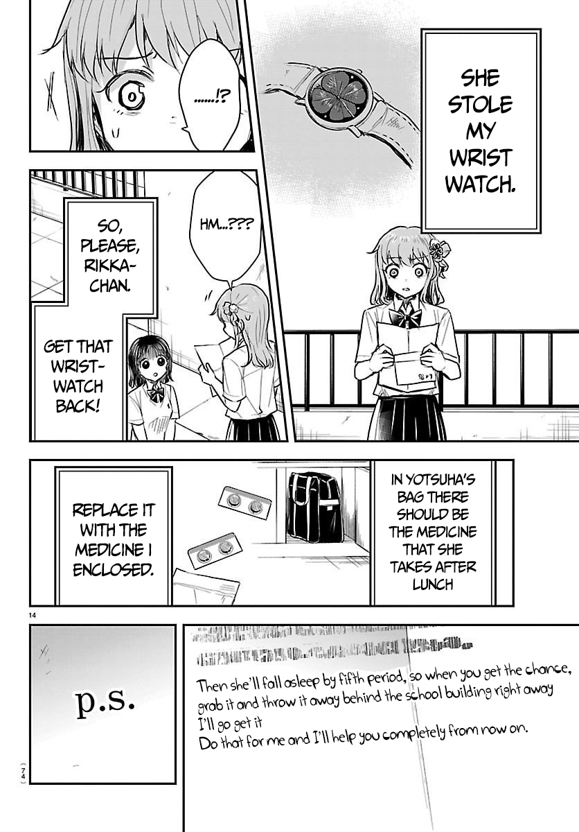 You Are a Four-Leaf Clover - Chapter 63 - Page 15