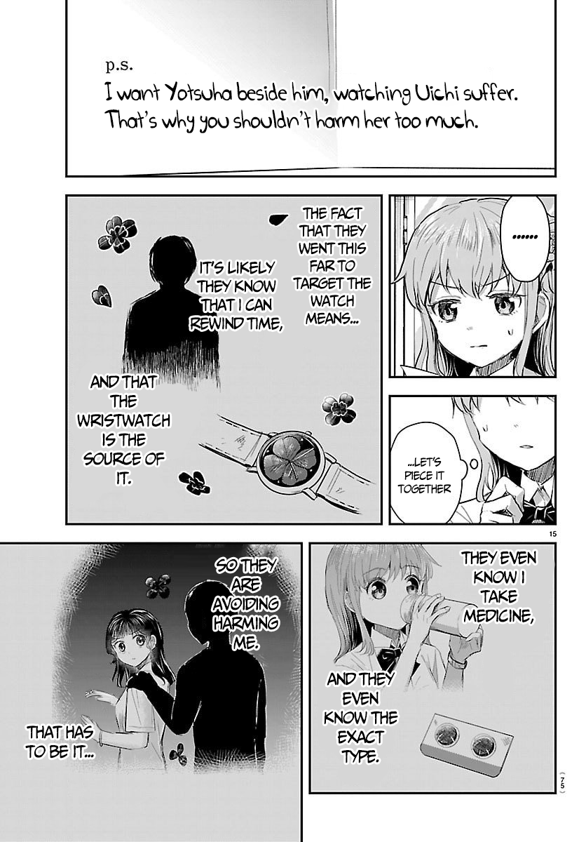 You Are a Four-Leaf Clover - Chapter 63 - Page 16