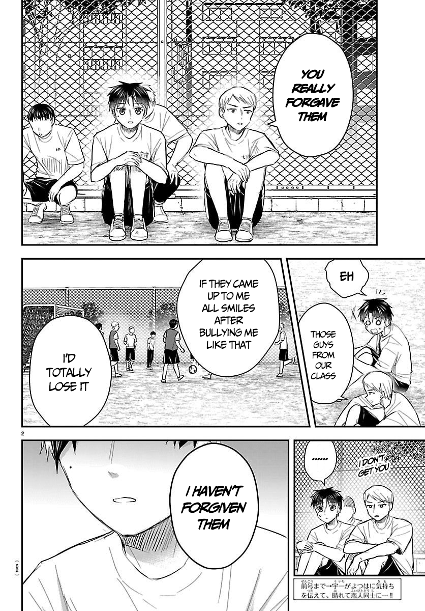 You Are a Four-Leaf Clover - Chapter 63 - Page 3