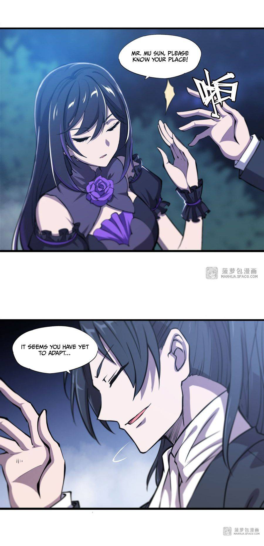 The Blood Princess and the Knight - Chapter 171 - Page 12
